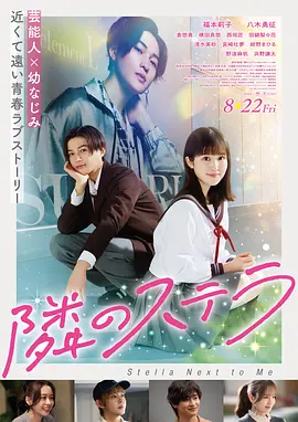 韩剧《请回答1988》经典画面