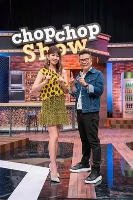 韩国综艺《无限挑战》经典瞬间
